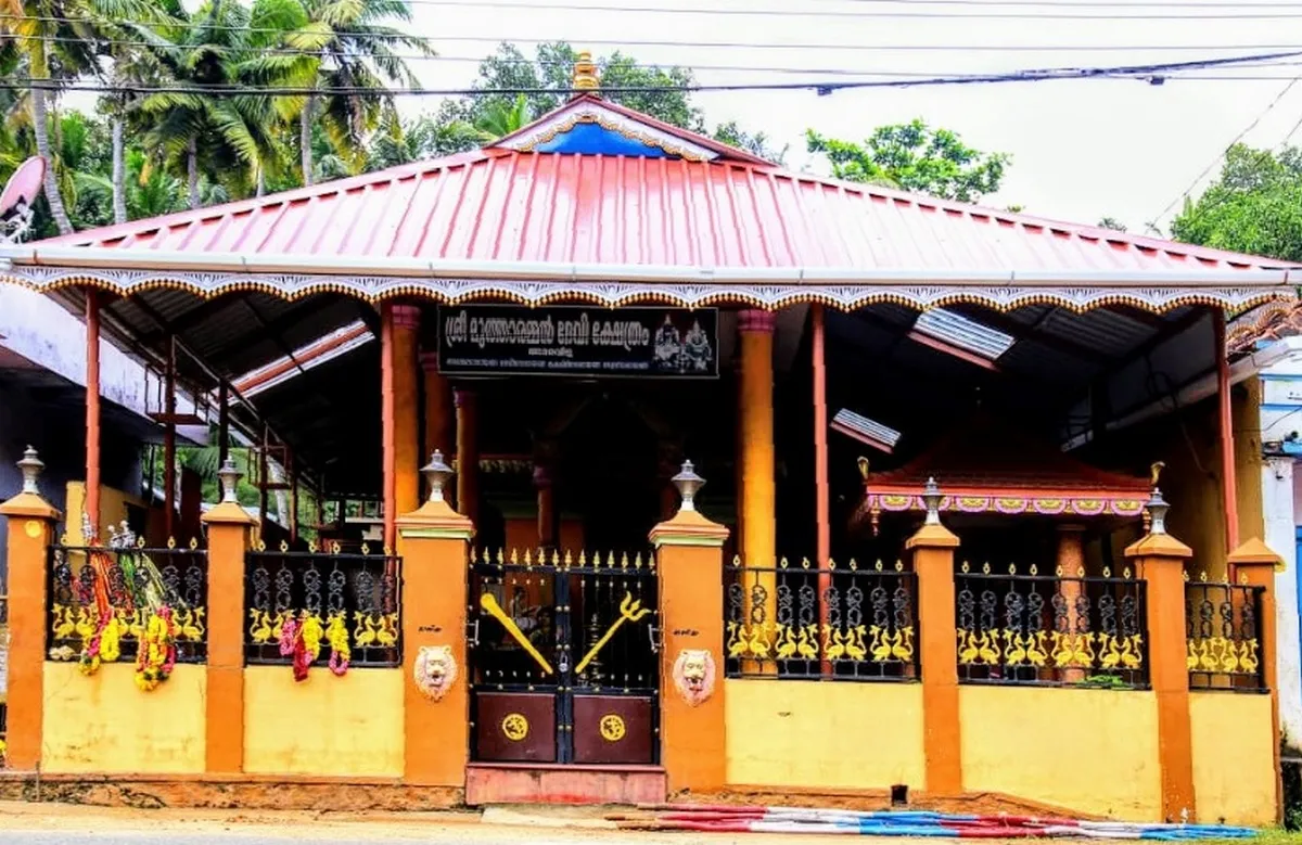 Temple Image
