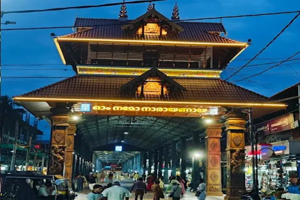 /Guruvayur Sree Krishna Temple