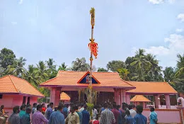 Temple Image