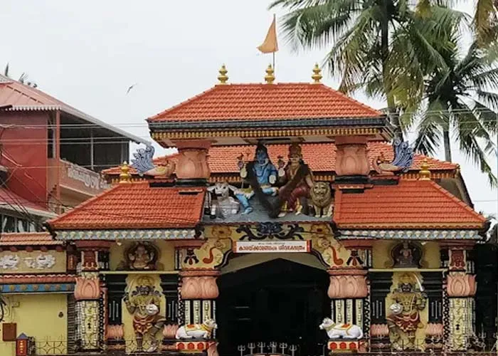 Temple Image