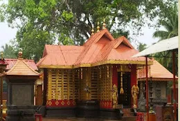 Temple Image
