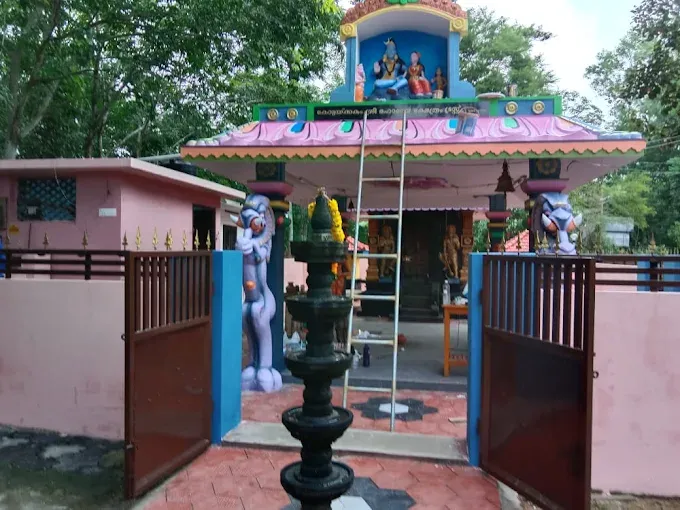 Temple Image