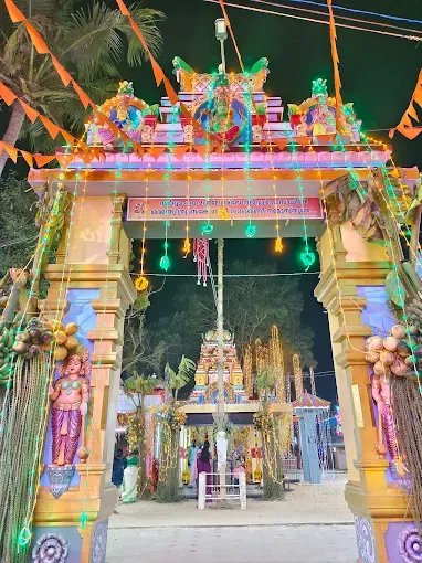 Temple Image