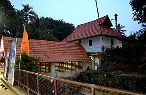 Temple Image