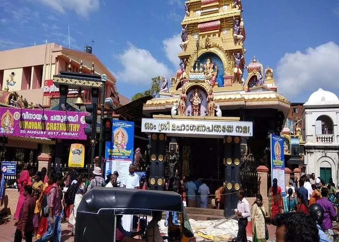 Temple Image