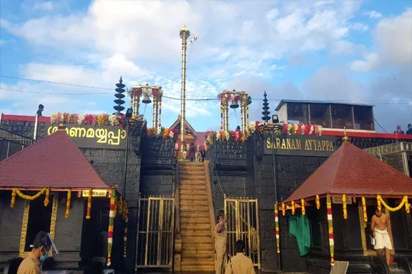 /Sabarimala Sree Dharma Sastha Temple