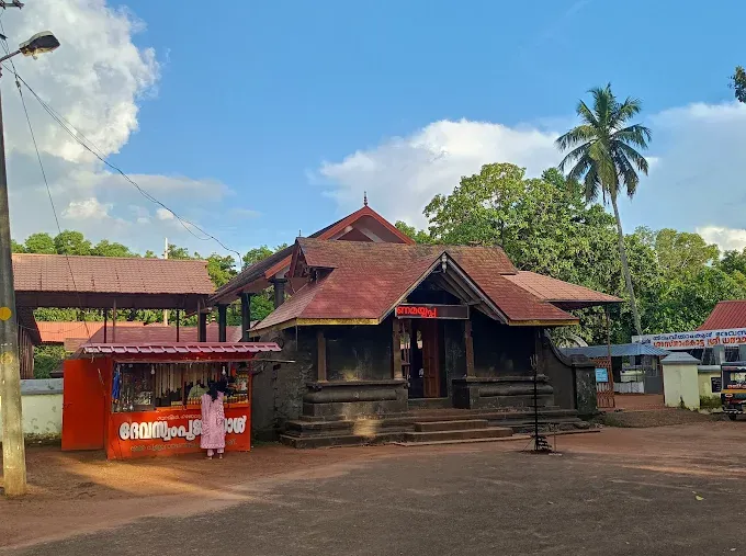 Temple Image