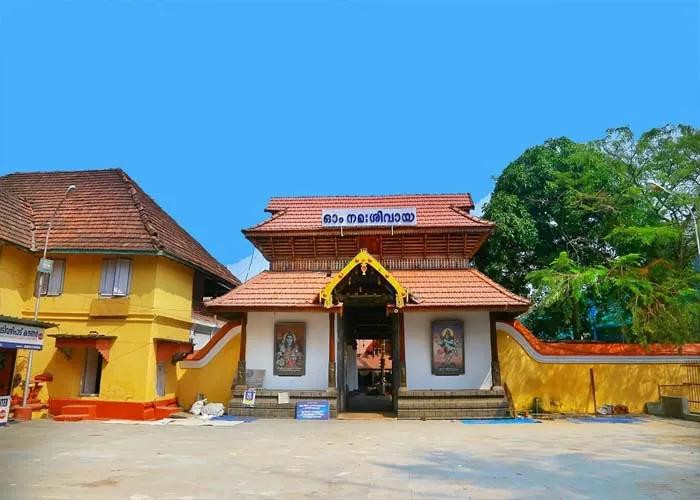 Temple Image