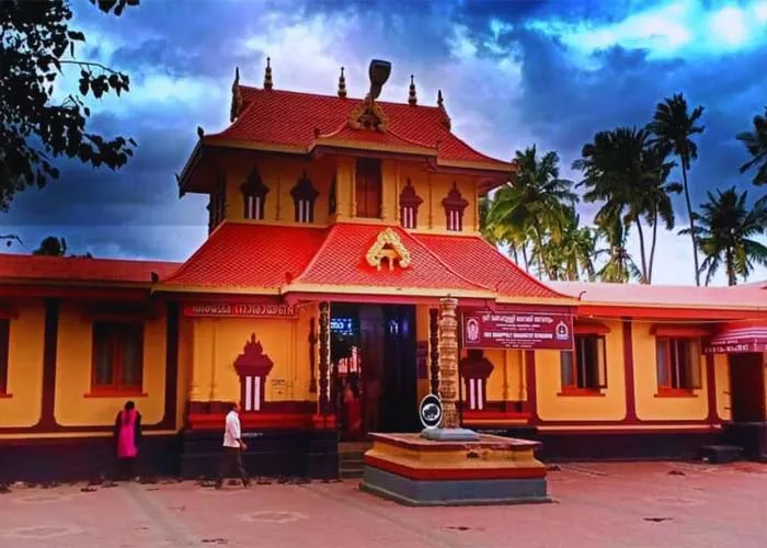Temple Image