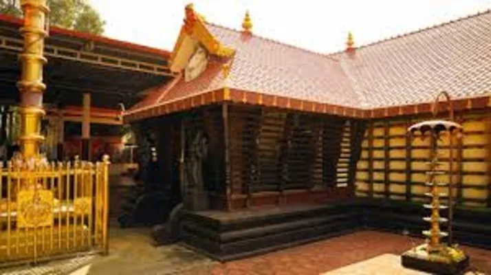 Temple Image