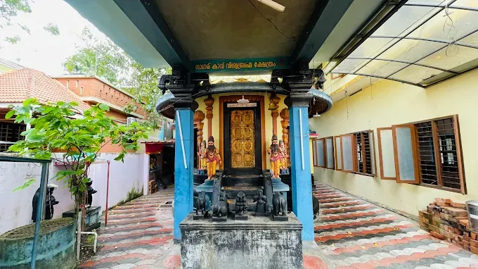 Temple Image