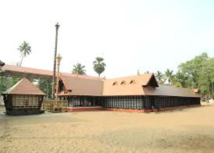 Temple