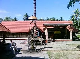 Temple