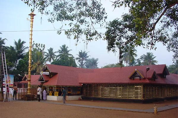 Temple