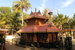 Temple