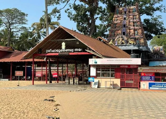 Temple