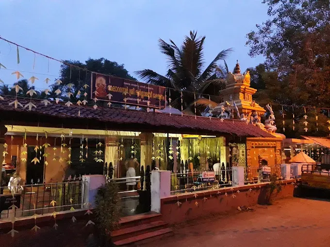 Temple