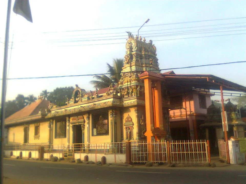 Temple