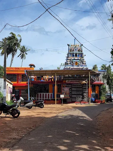 Temple