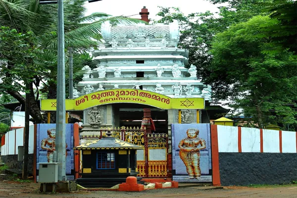 Temple
