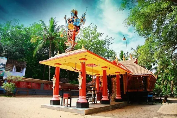 Temple