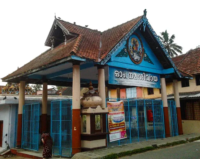 Temple