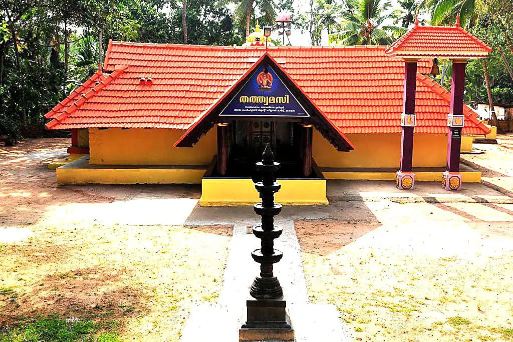 Temple